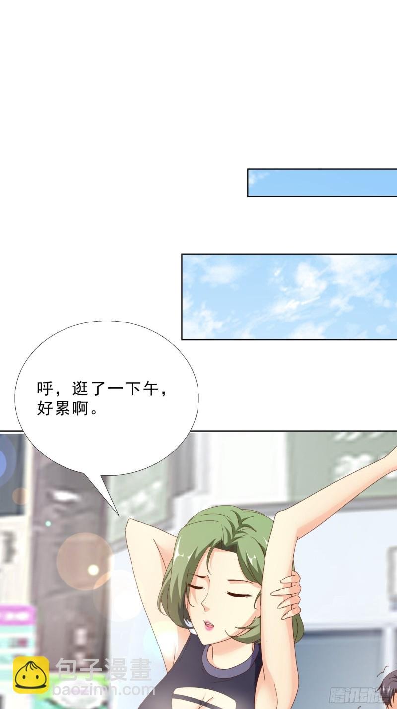 98话 被误伤