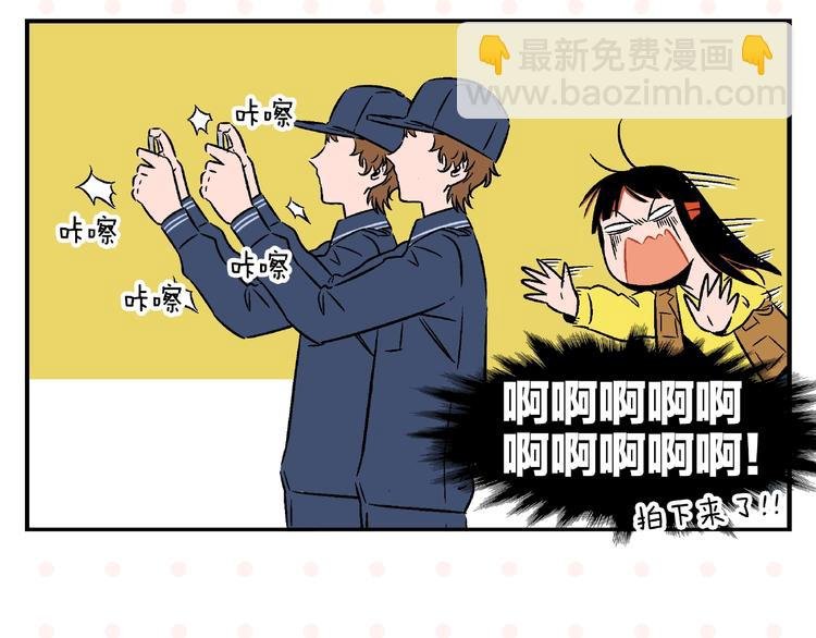 第17话 灭社
