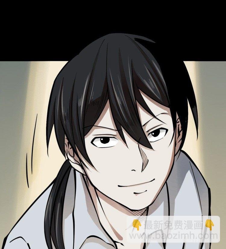 预告
