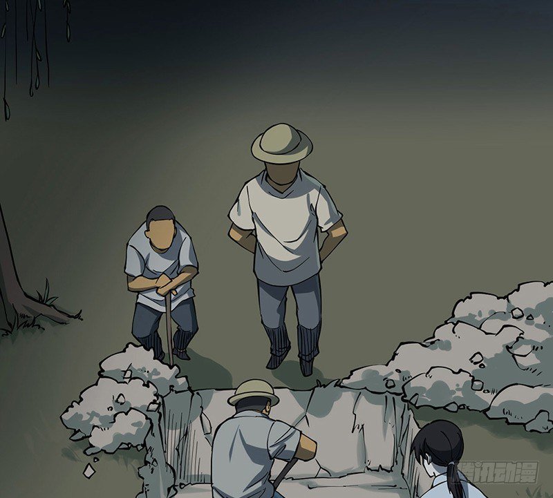 第二卷 人头青（6）