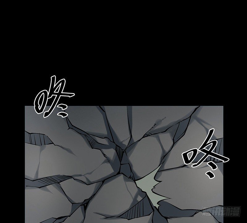 第二卷 人头青（6）