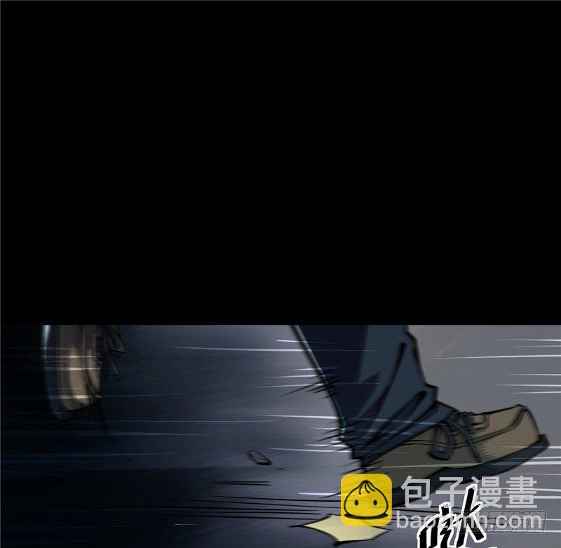 第一卷 绣花鞋（1）