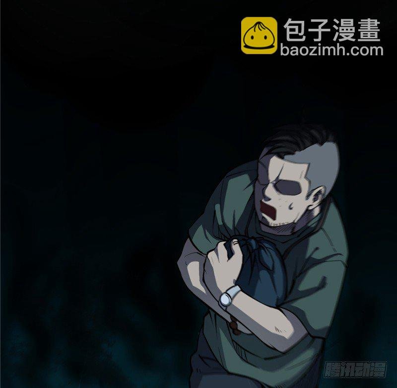 第一卷 绣花鞋（1）
