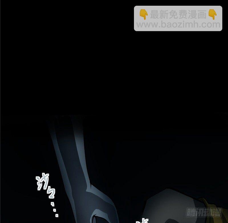 第一卷 绣花鞋（1）