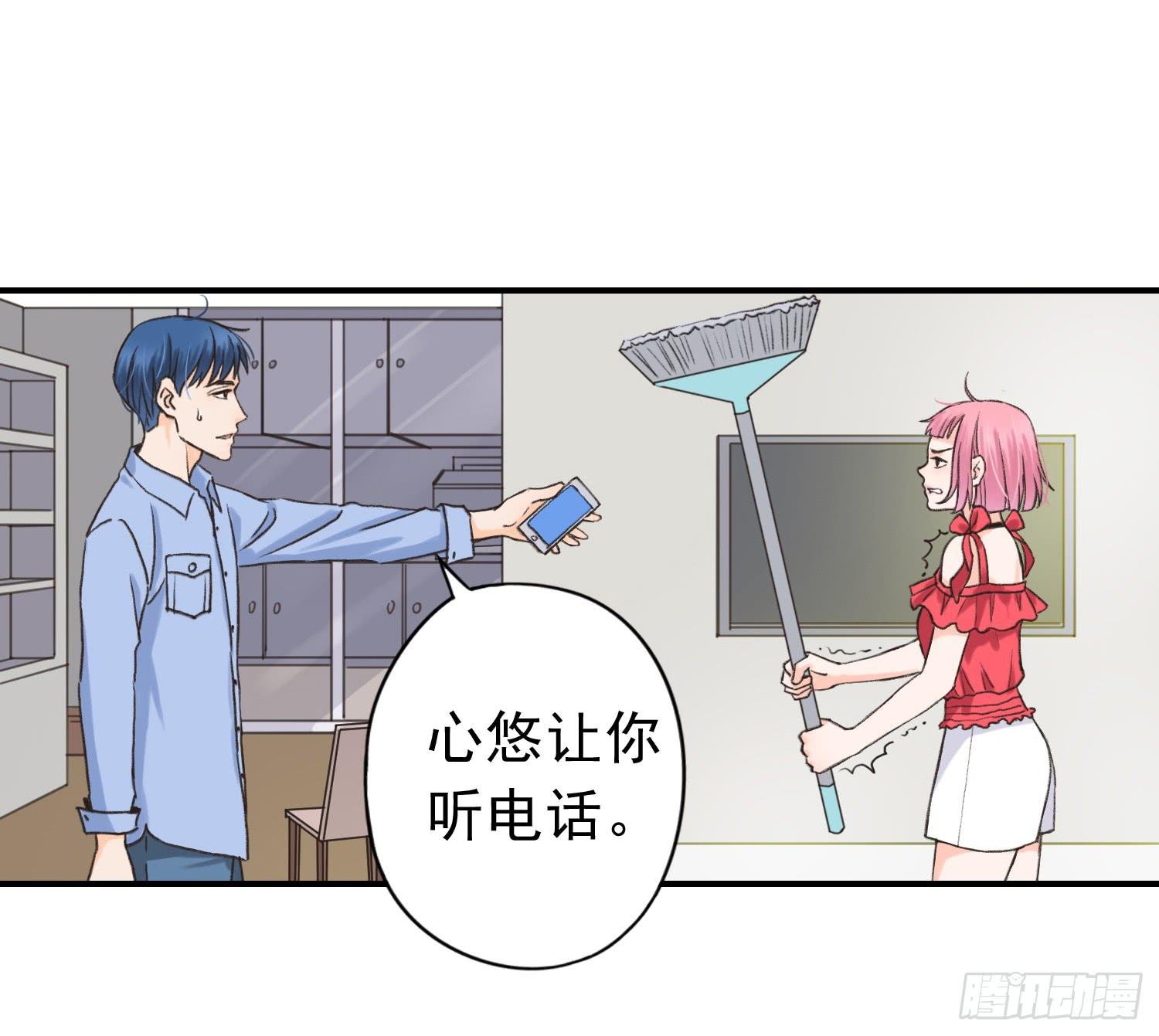爸爸是谁？