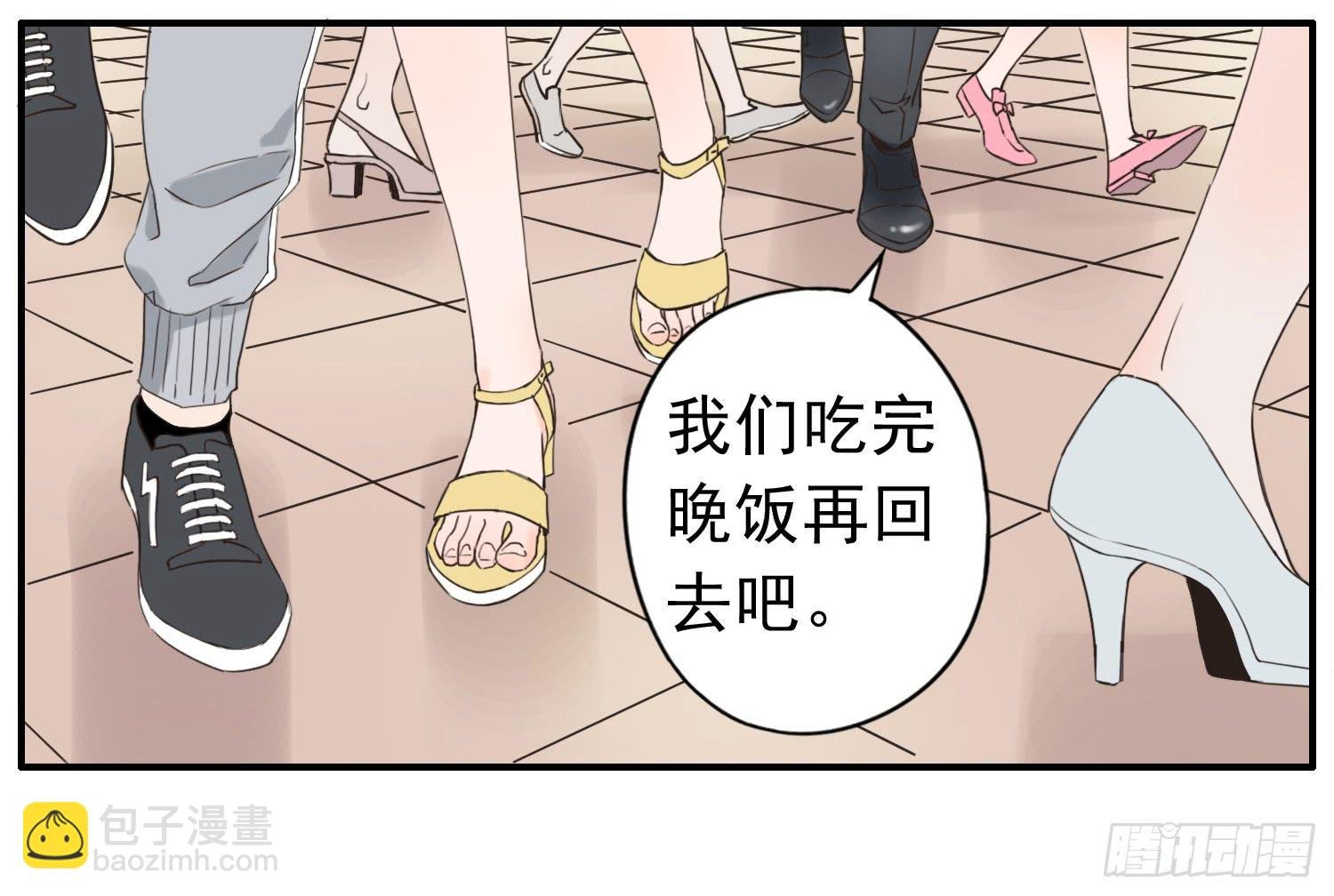 宠溺我的大叔