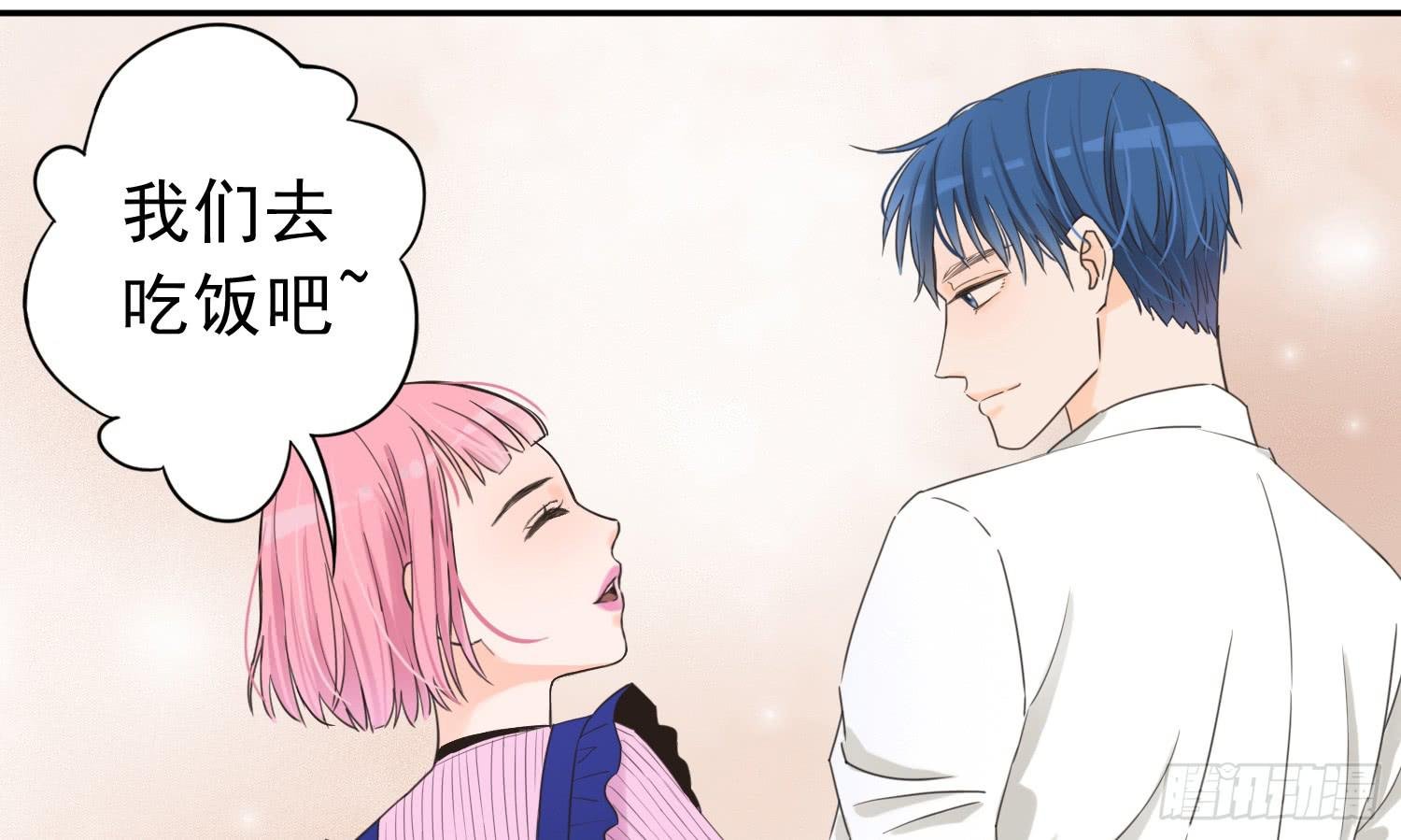我是她替代品吗？