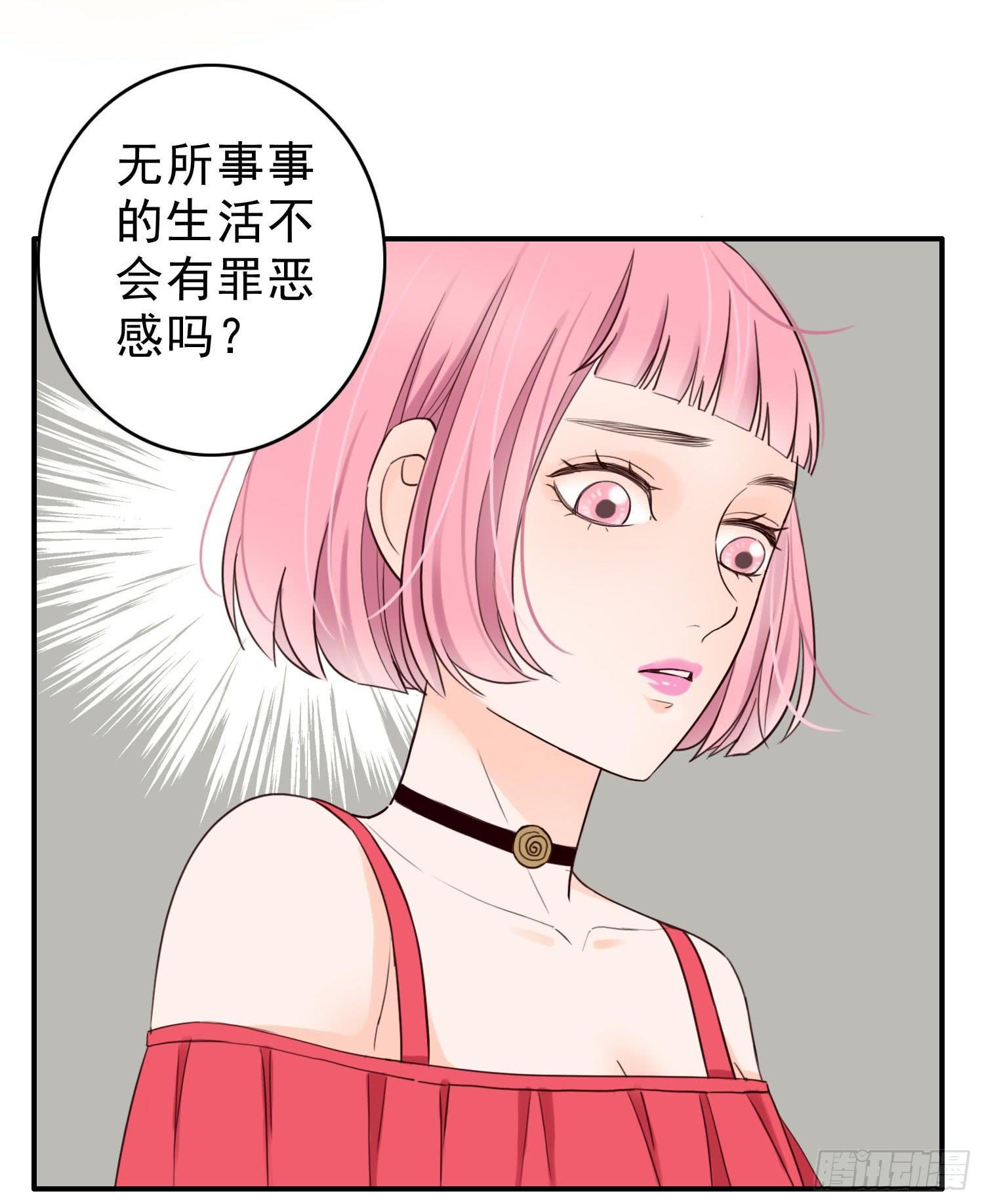 大学是成功的捷径吗？