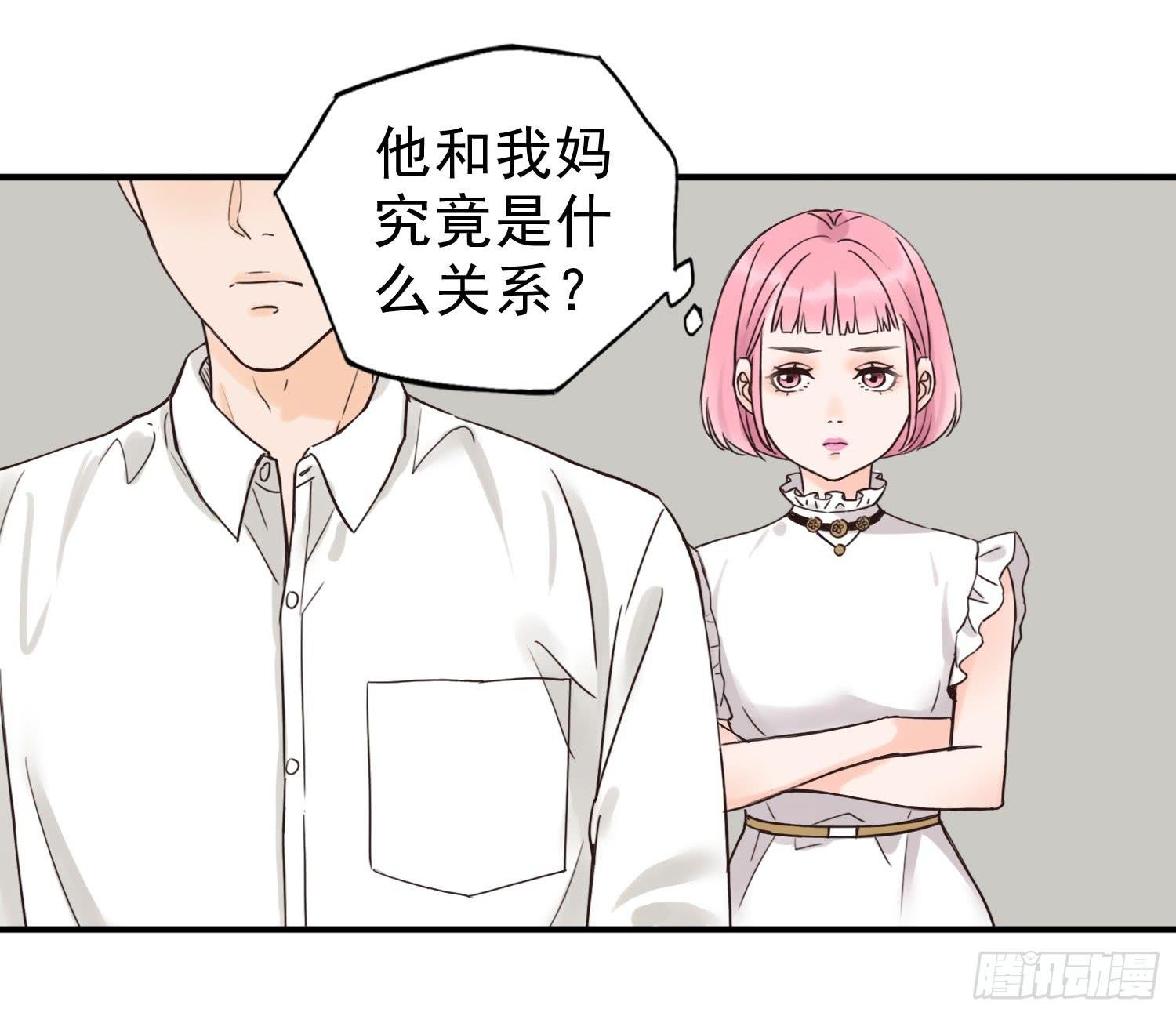 目睹你投入他的怀抱