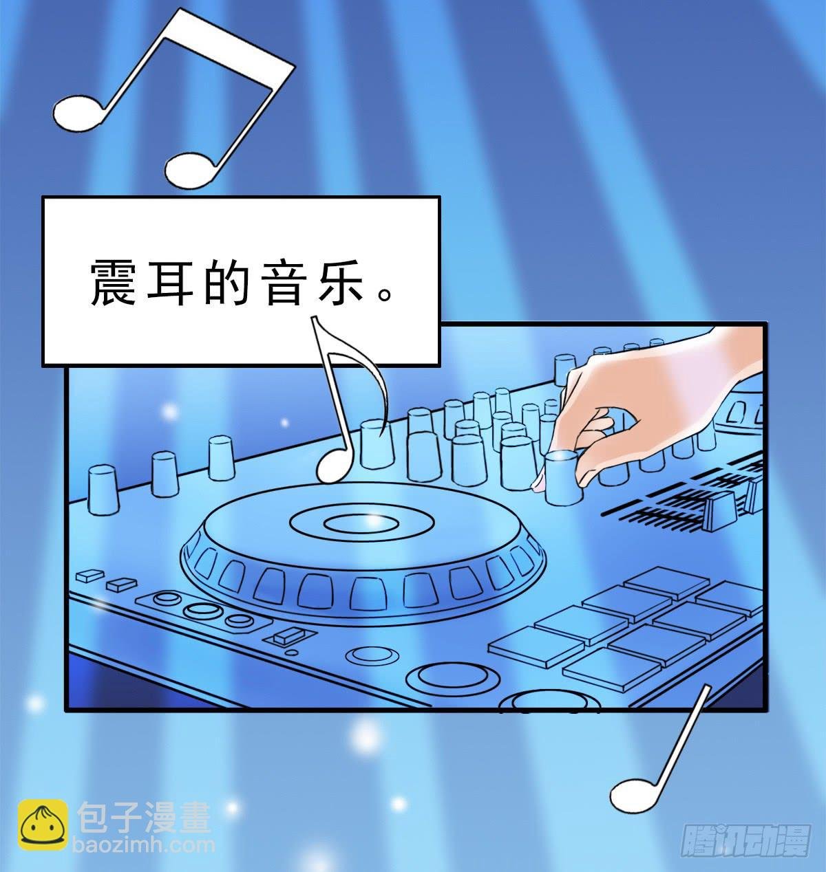 高考失败