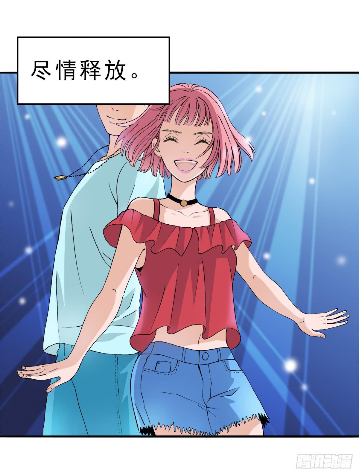 高考失败