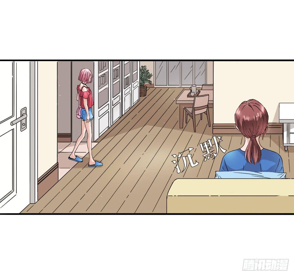高考失败