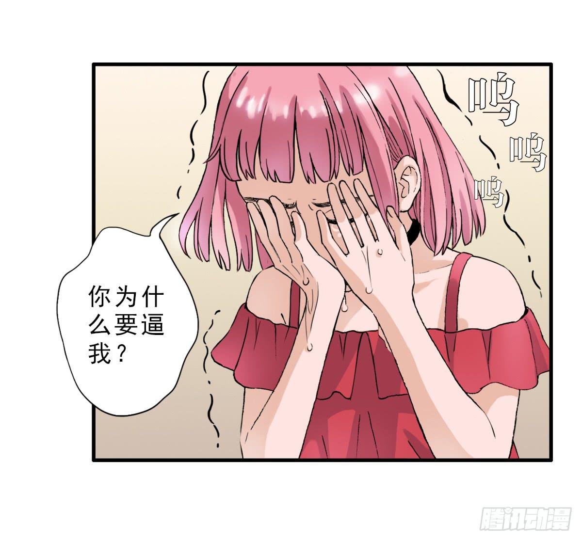 高考失败