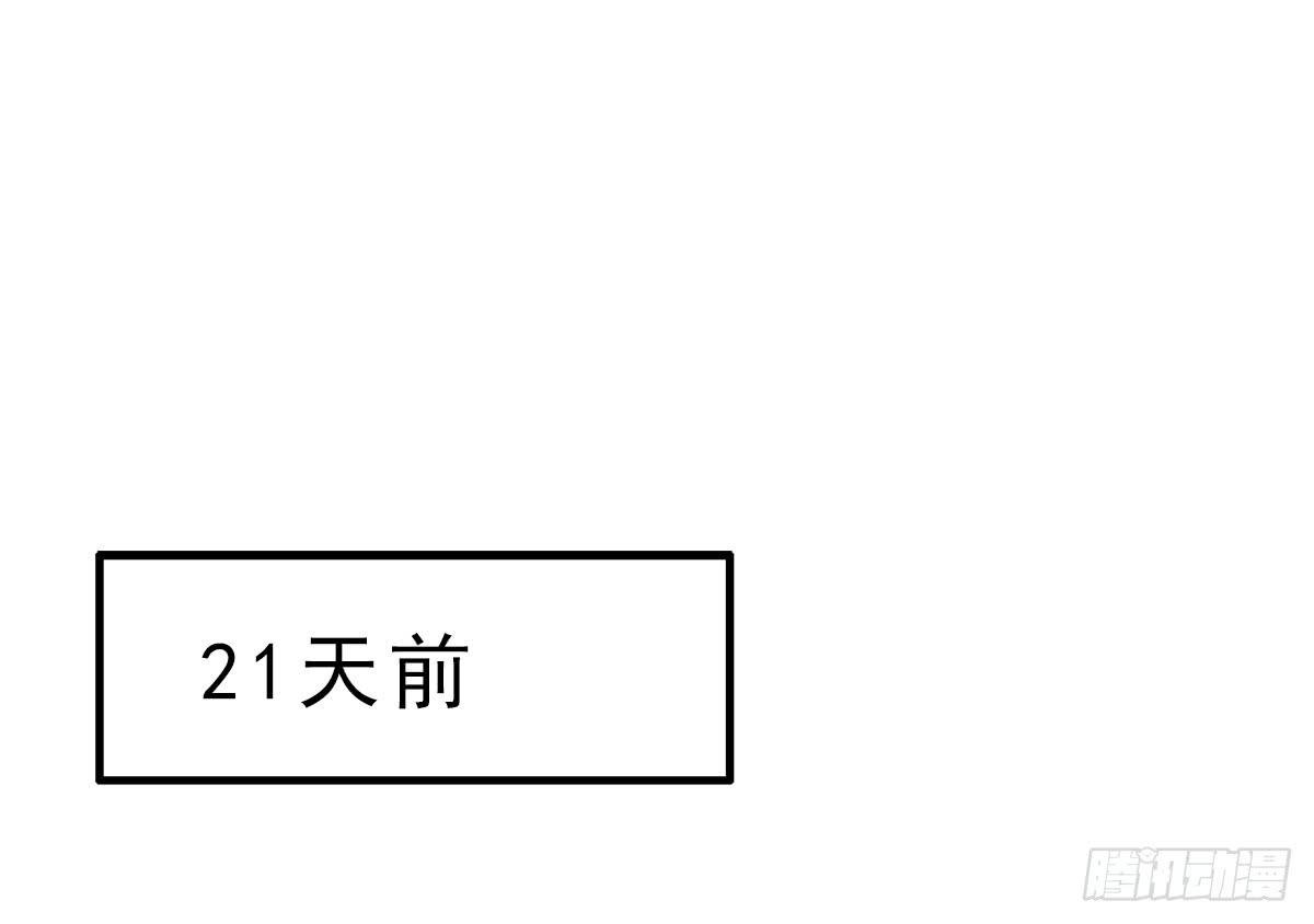 高考失败