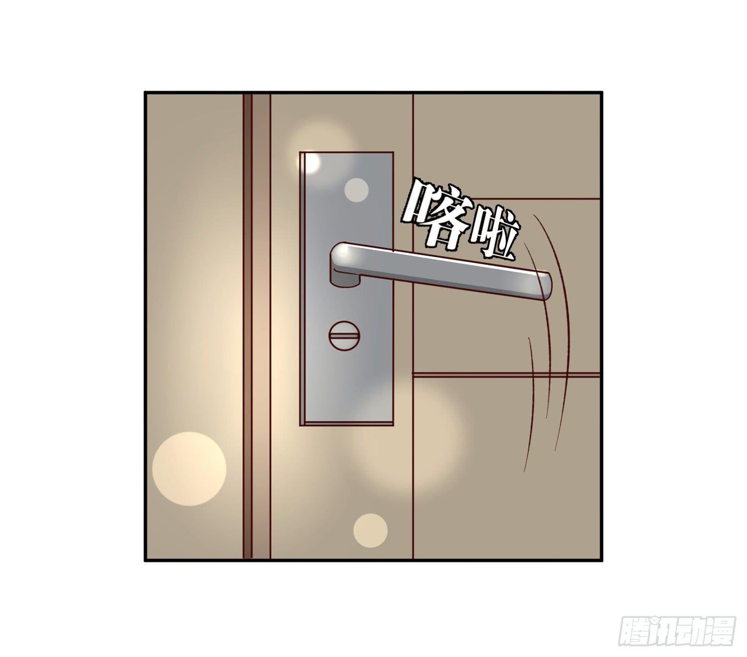 开房不是你该做的事！