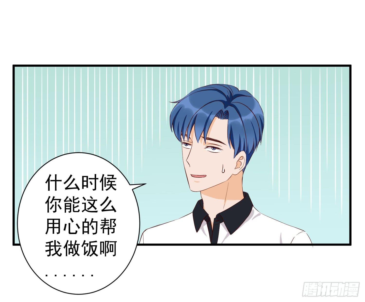 治愈