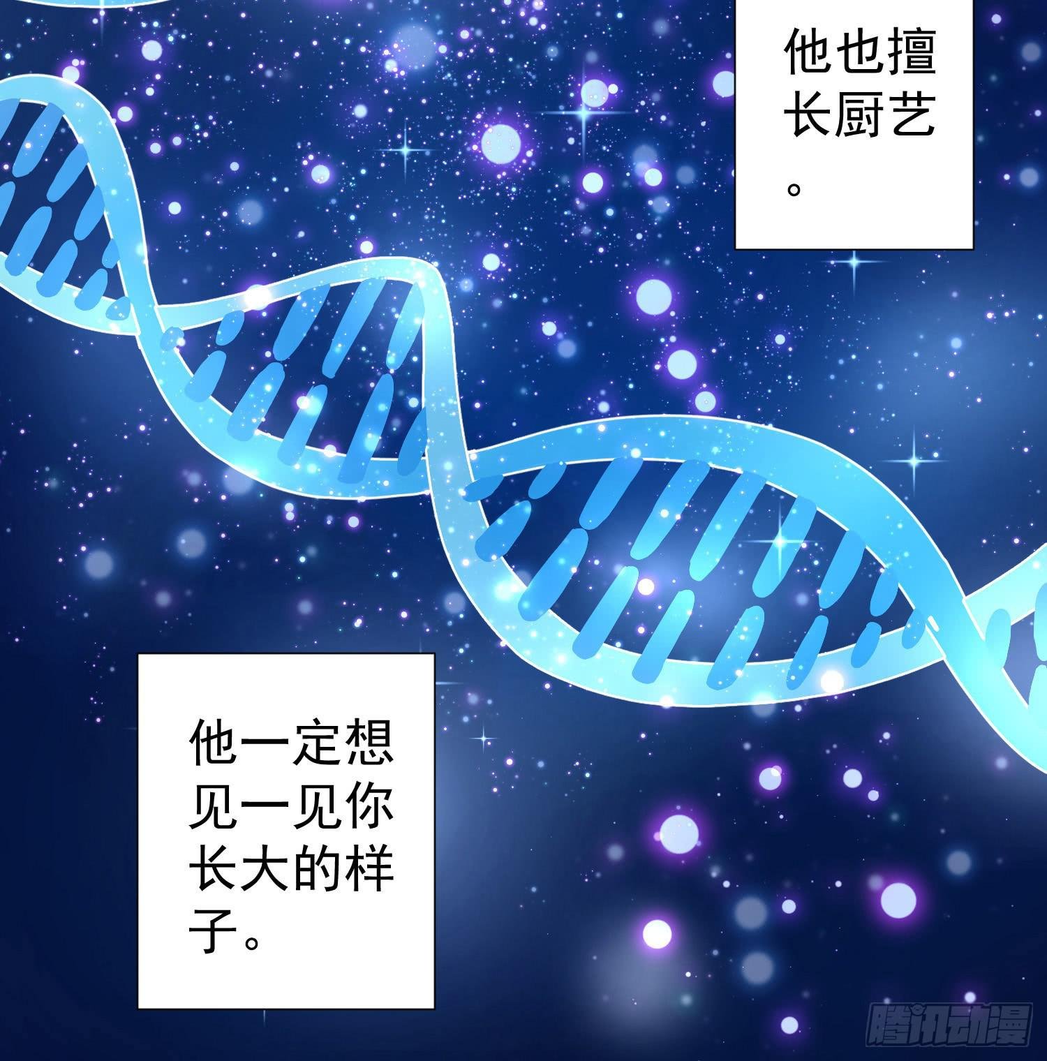 欢迎回家
