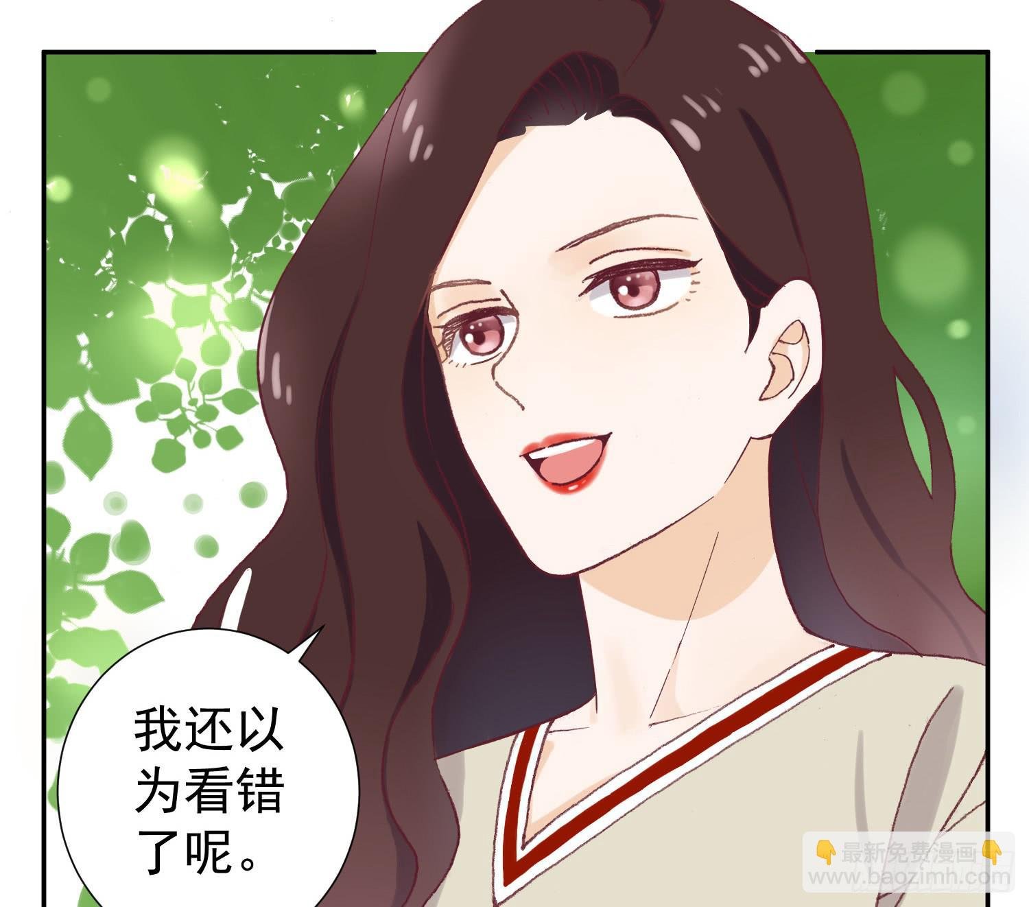 她是你的女朋友吗？