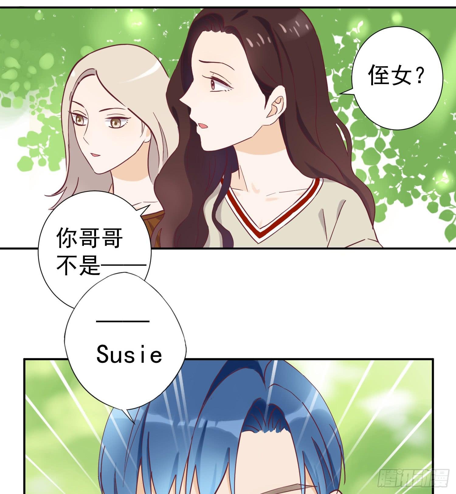 你们为什么分手？