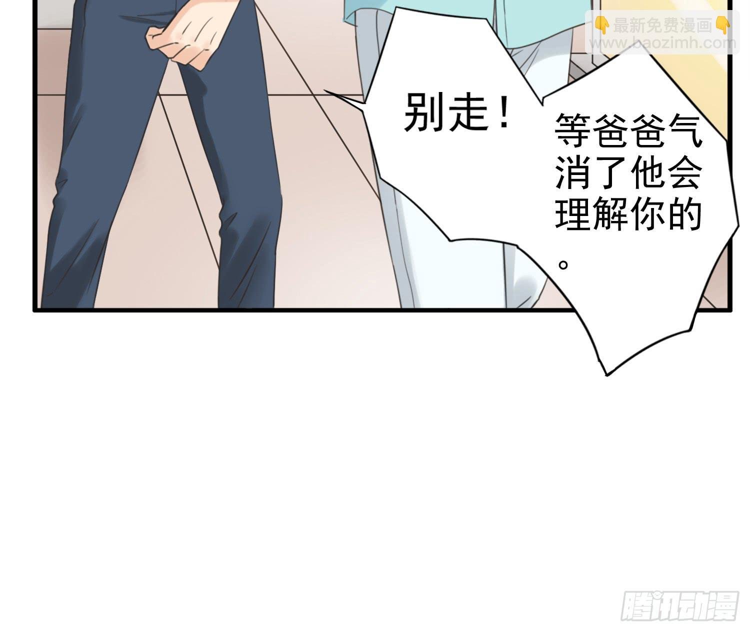 父权压制
