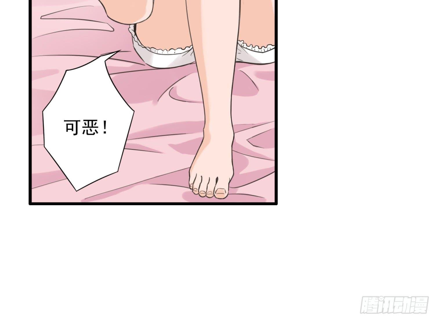 父权压制