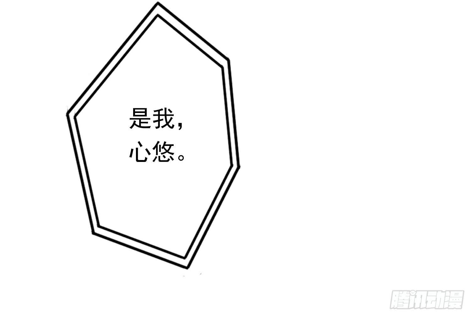 再次遇见你