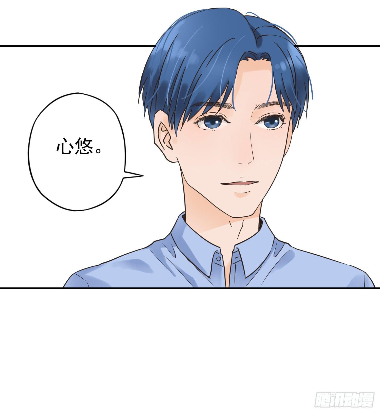 她竟然是楚楚！