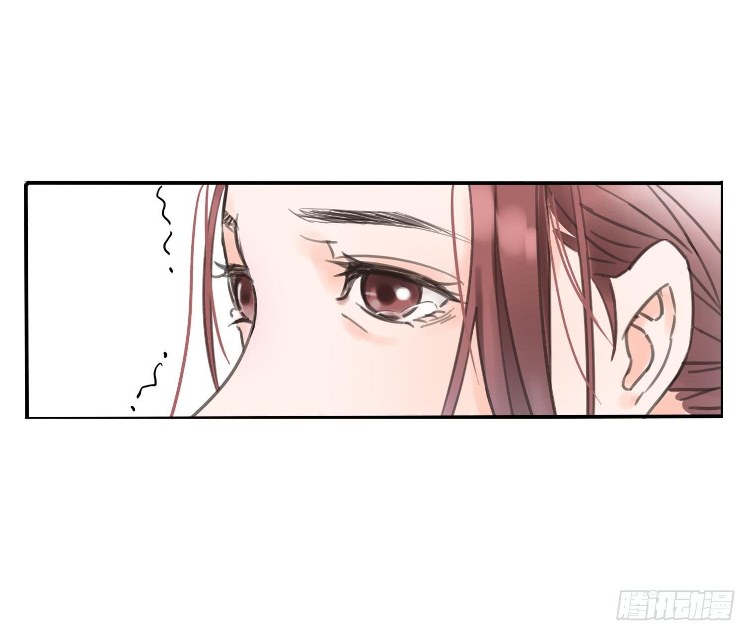 我讨厌你！