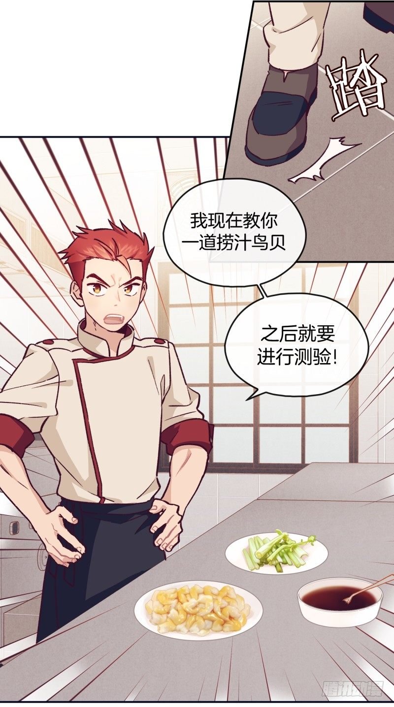 一次成功？