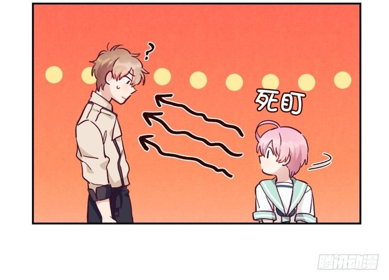 战书