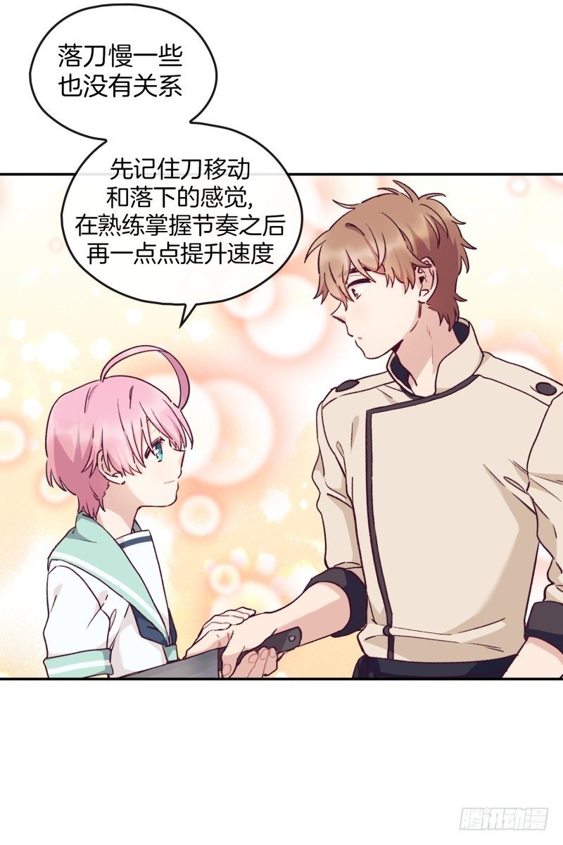 土豆好难切