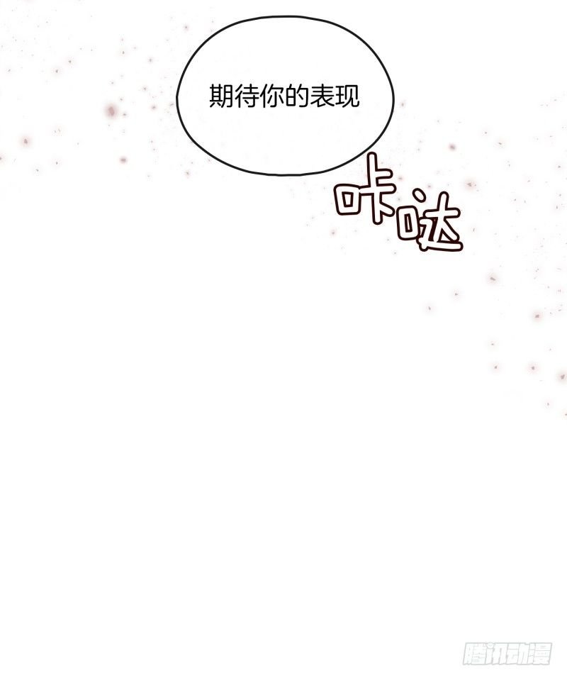 阿峰的过去