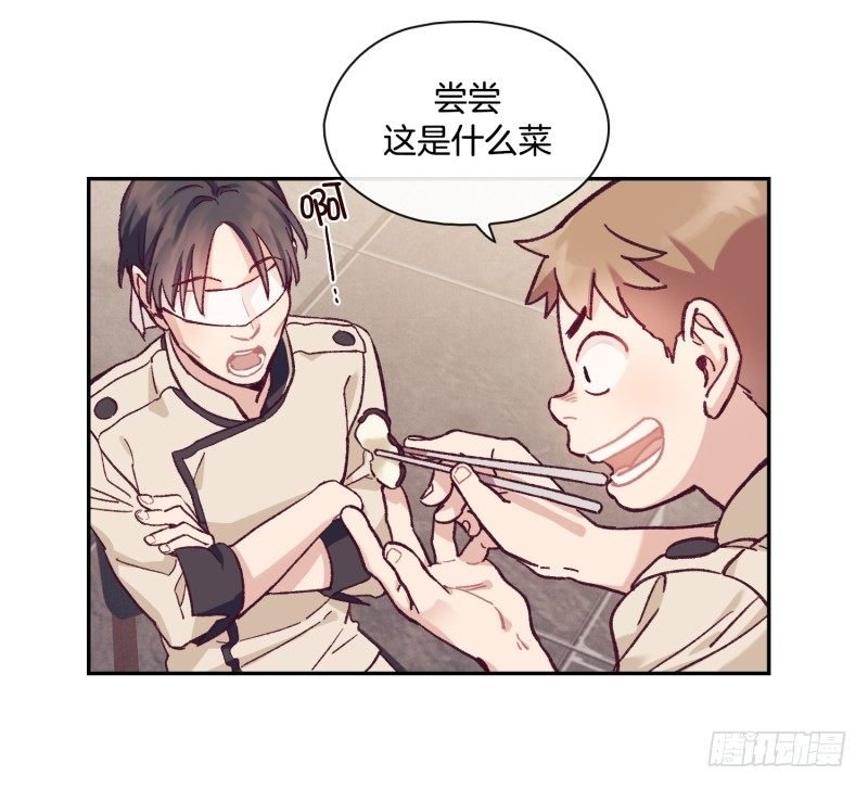 您的快递！