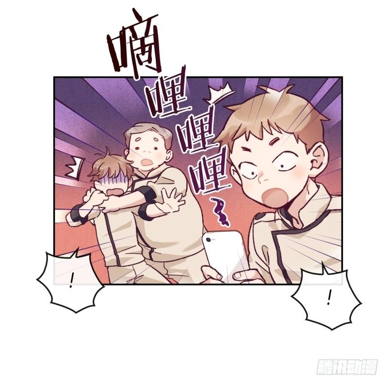 您的快递！