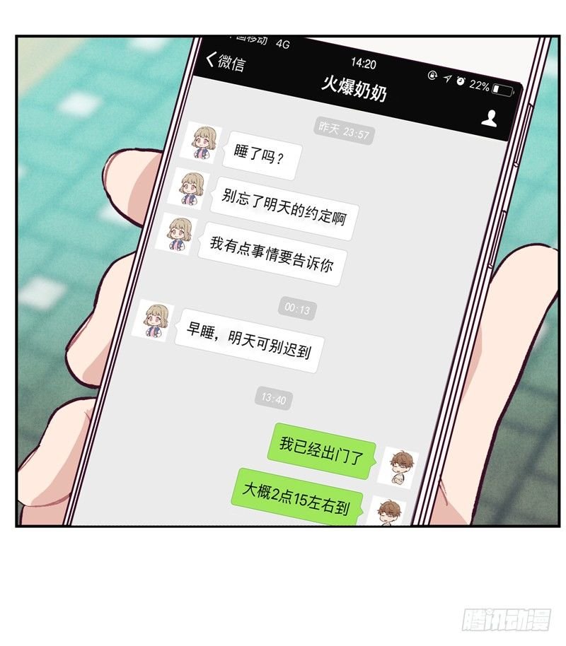 祭拜亲人