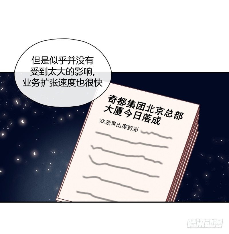迷茫的天时