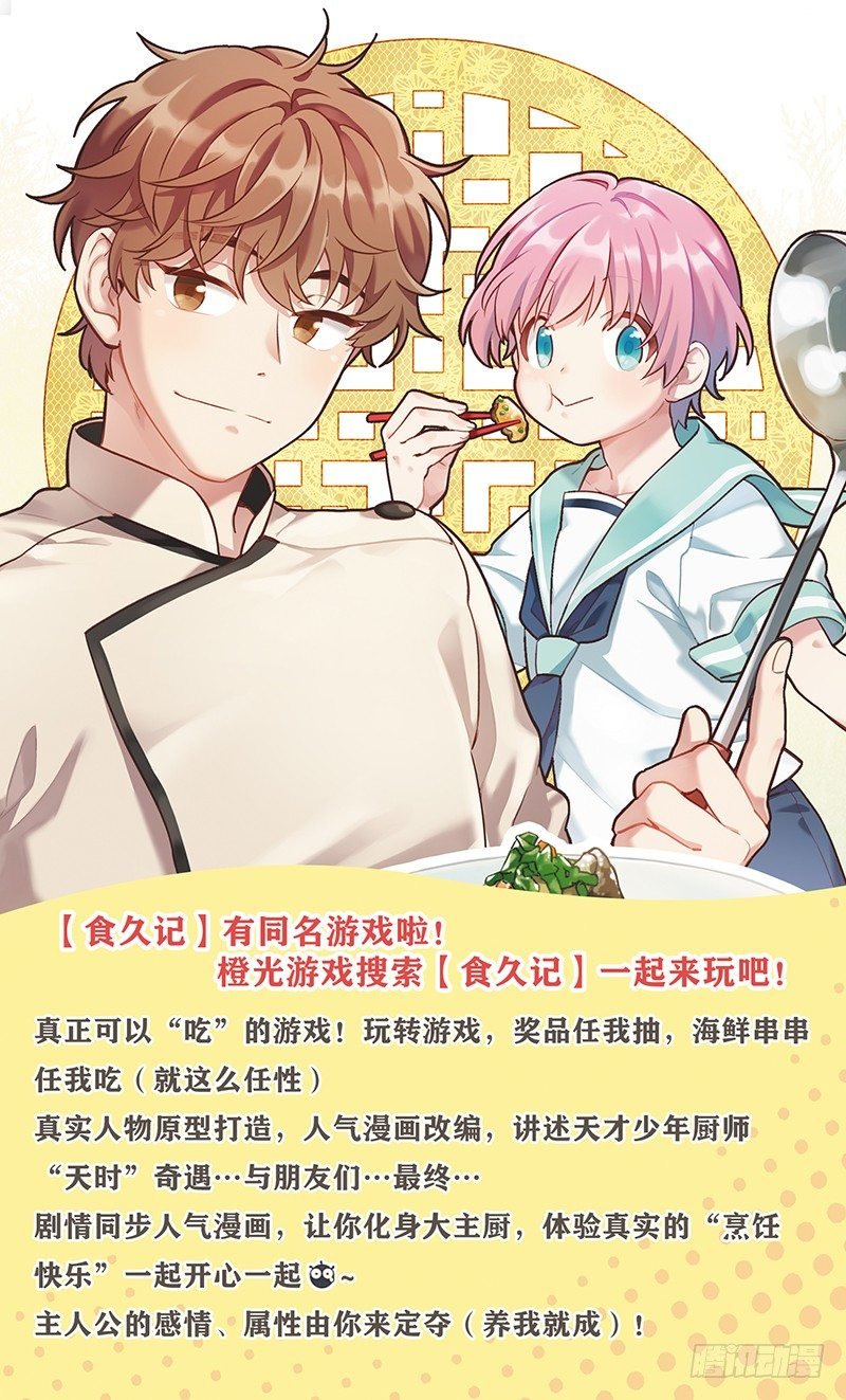 迷茫的天时