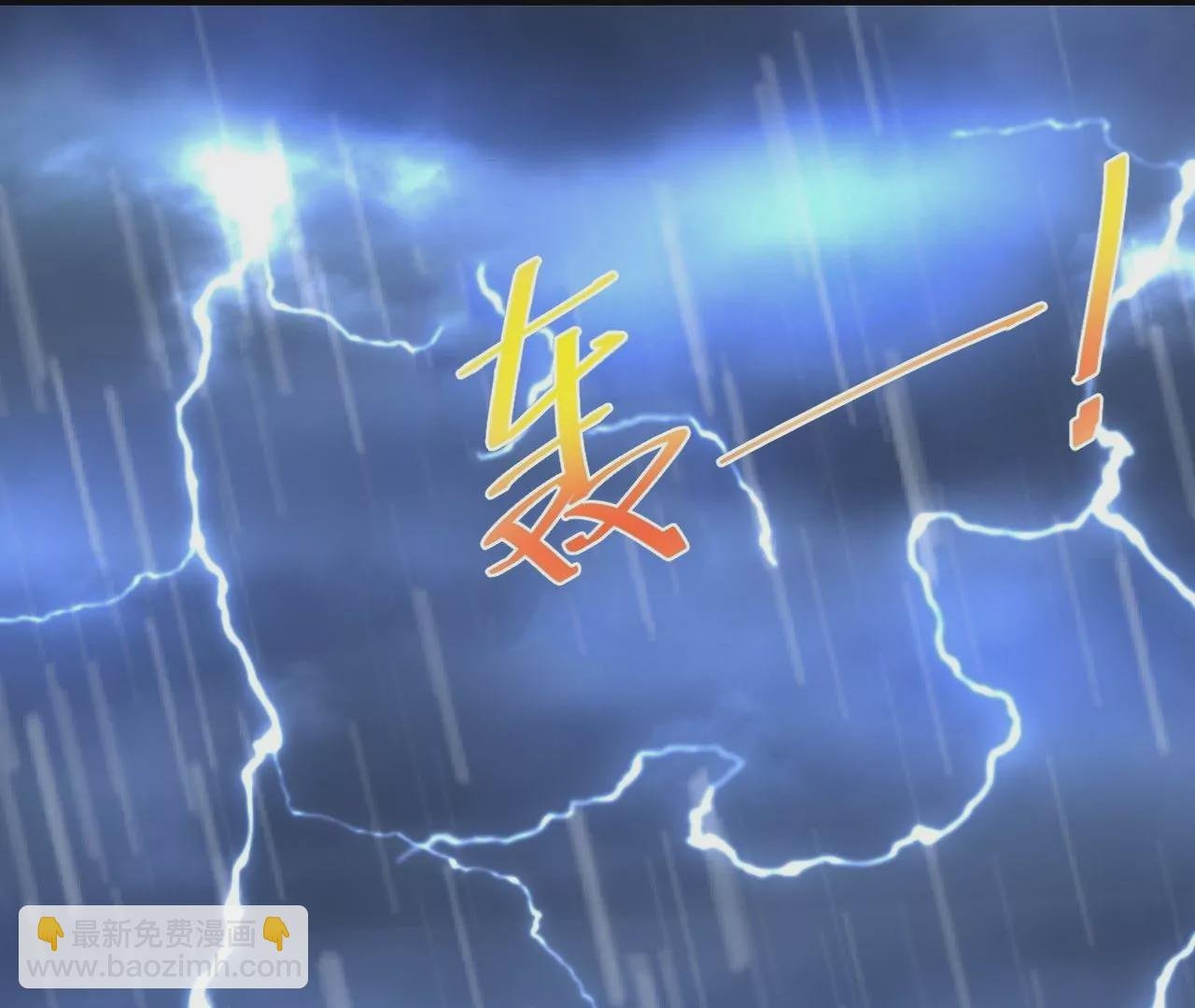 第1话 开局少个肾