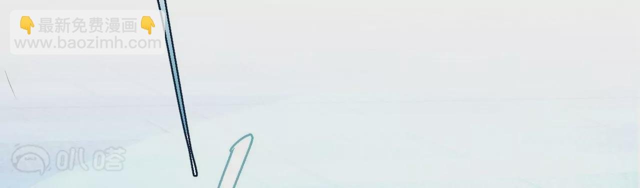第1话 开局少个肾