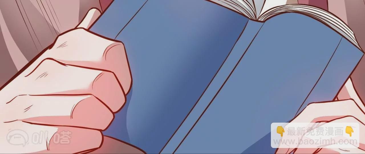 第10话 家主试炼