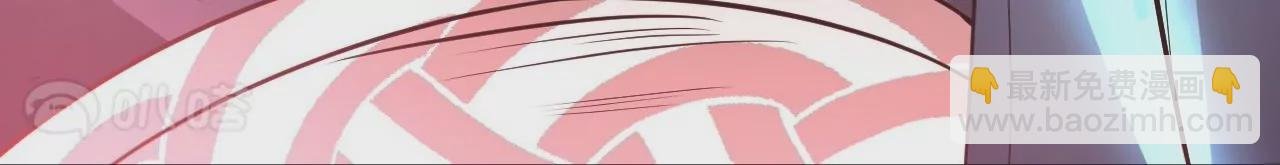 第10话 家主试炼
