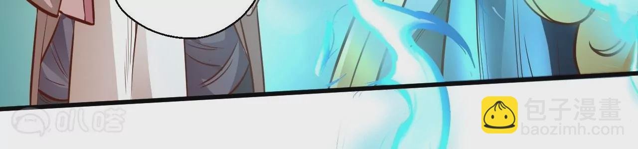 第10话 家主试炼
