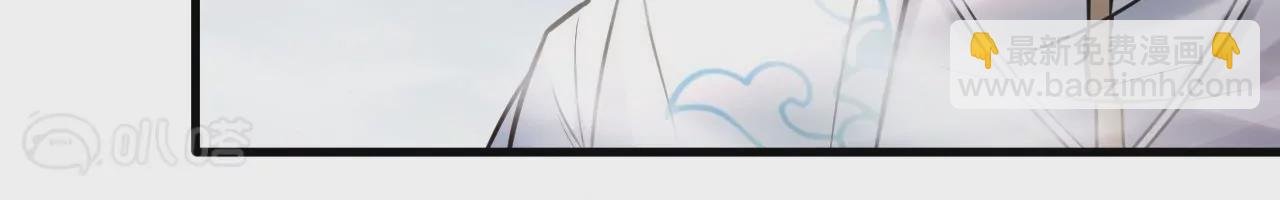 第11话 战法相！