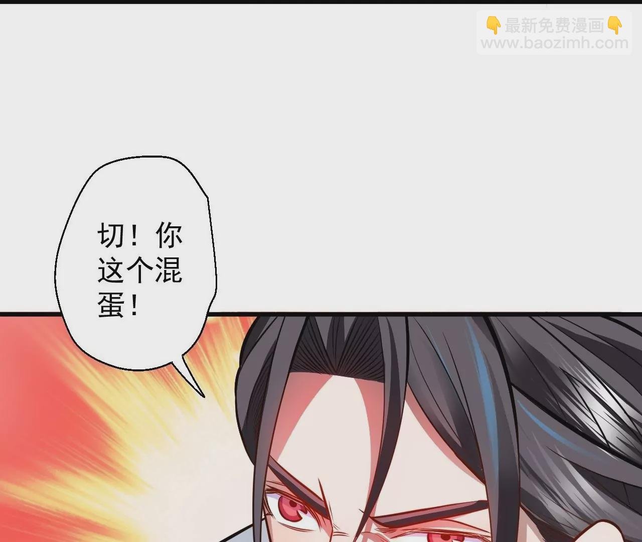 第11话 战法相！