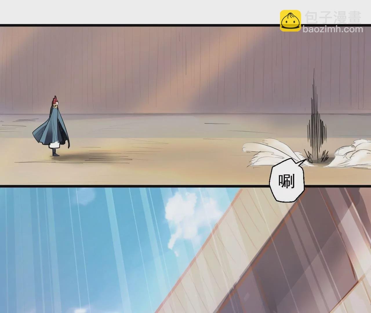 第11话 战法相！