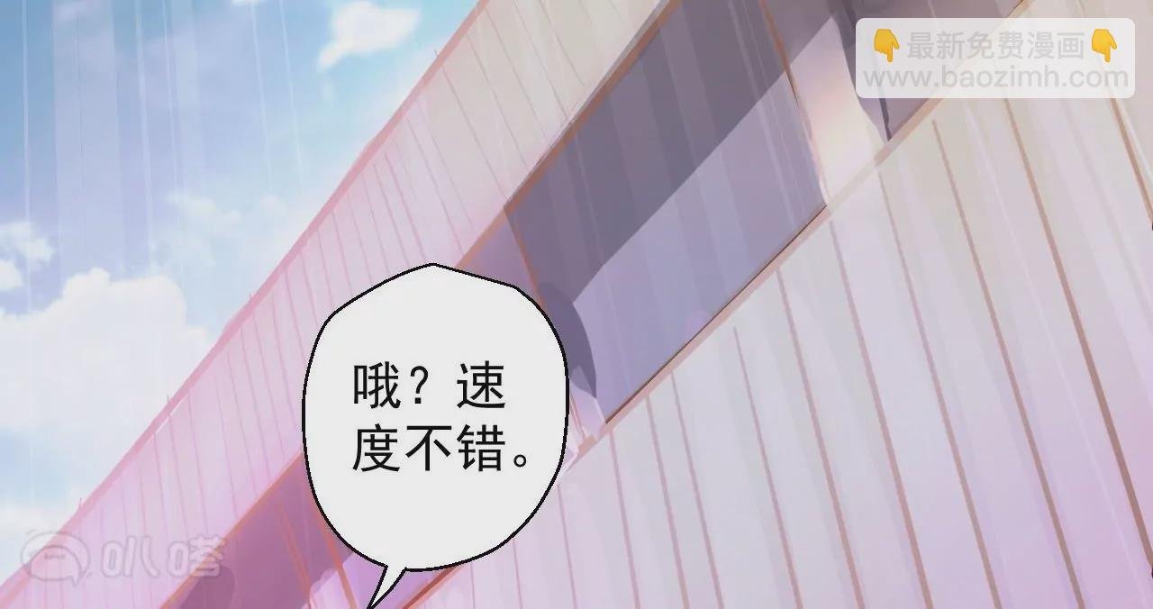 第11话 战法相！
