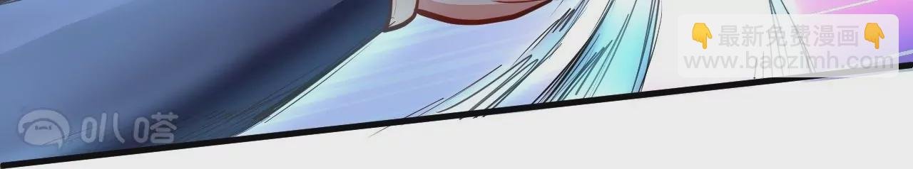 第11话 战法相！