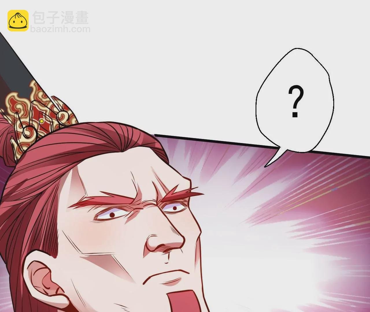 第11话 战法相！