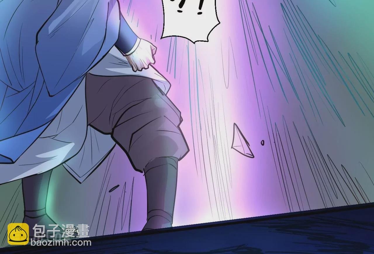第12话 青藏剑出