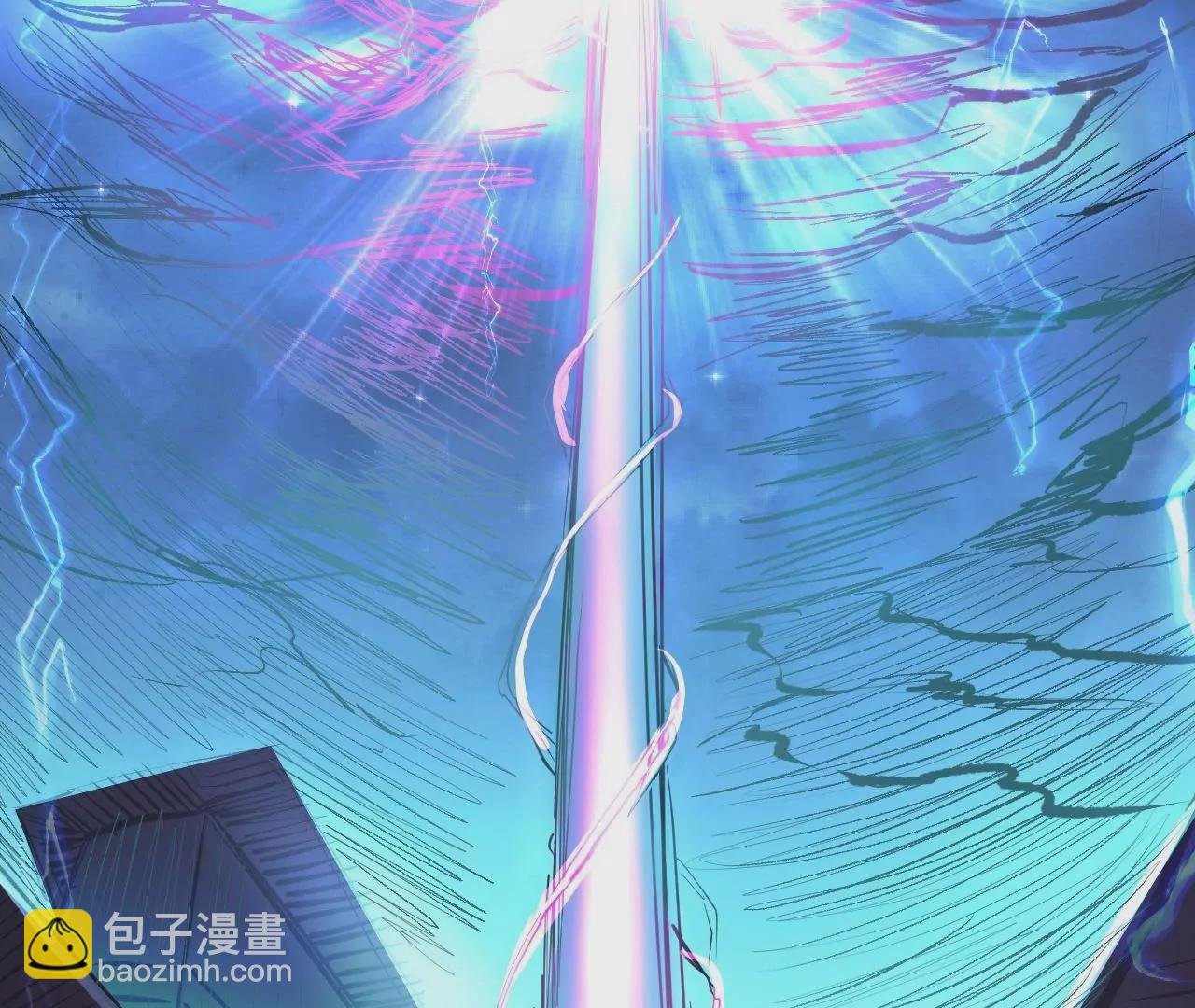 第12话 青藏剑出